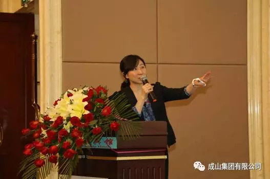成山集团又牵头干了件大事(5)