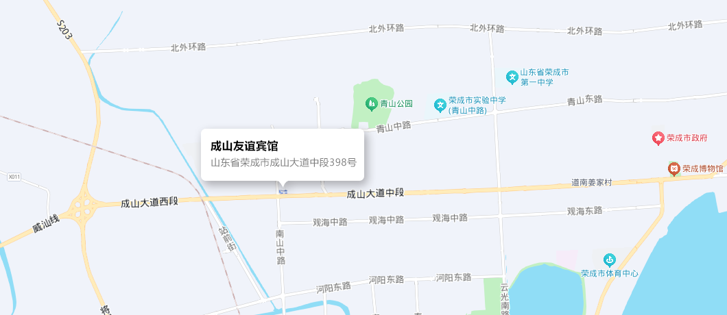 联系我们(图1)
